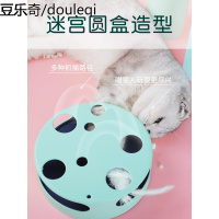 猫玩具自嗨电动自动猫猫逗猫棒羽毛斗猫神器猫咪小猫玩具幼猫用品