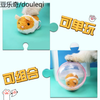 猫玩具自嗨逗猫棒电动小老鼠自动逗猫器猫咪小猫用品猫球逗猫神器