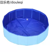 宠物洗澡盆狗狗金毛猫沐浴盆猫咪大型犬专用洗澡浴缸可折叠泡澡盆