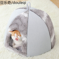 宠物猫咪窝冬季保暖小型犬猫窝蒙古包睡觉的窝宠物猫咪秋冬窝