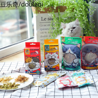 渔晓吃猫饼干猫薄荷小鱼磨牙棒猫咪零食宠物猫零食小鱼干营养增肥