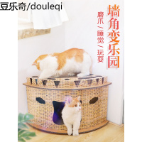 猫抓板磨爪器猫窝盆瓦楞纸耐磨纸箱沙发防猫抓盒保护玩具猫咪用品