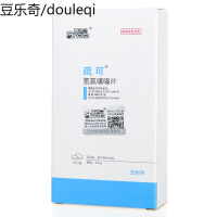 爱纳它疏可猫咪通猫结石狗狗腹水肺水肿宠物通用尿血尿频