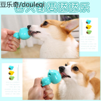 狗狗玩具不倒翁漏食球宠物智商玩具零食摇摆球解闷神器自己玩