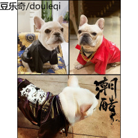 狗狗衣服法斗巴哥法牛春季柯基斗牛犬八哥恶霸幼犬春天宠物春秋款