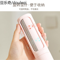 Hoopet旋转式圆筒除毛刷宠物狗狗毛清洁器宠物祛毛刷子猫毛粘毛器