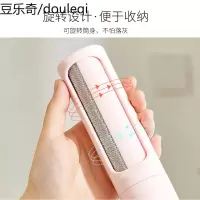 Hoopet旋转式圆筒除毛刷宠物狗狗毛清洁器宠物祛毛刷子猫毛粘毛器