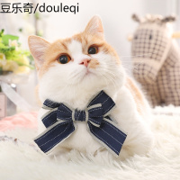 猫咪配饰可爱的公主领结宠物比熊博美饰品项圈狗狗柯基泰迪蝴蝶结