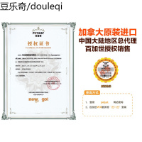 NOW无谷1-4-12月幼猫猫粮4磅蓝猫布偶加菲专用奶糕猫食猫咪猫主粮