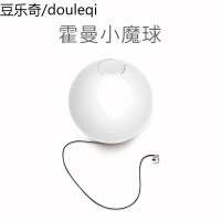 猫玩具自嗨电动逗猫棒激光猫玩具球自动逗猫球逗猫神器猫咪用品