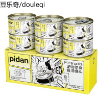 pidan猫咪零食罐头湿粮折耳英短美短宠物猫咪零食拌主粮猫咪罐头