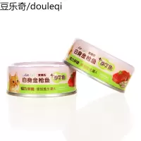 麦德氏IN-Kat多口味猫罐头80g猫咪鱼冻猫湿粮罐头宠物猫零食12罐