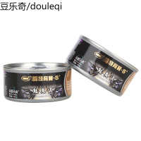 SINGEN信元发育宝猫罐头鲑鱼泥115ml猫咪宠物零食营养增肥猫湿粮