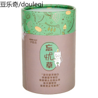 心然木天蓼猫咪零食木天蓼叶木天蓼枝磨牙压力折耳加菲猫零食