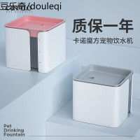 猫咪饮水机自动循环活水智能喂水器猫用喝水神器流动水盆宠物用品