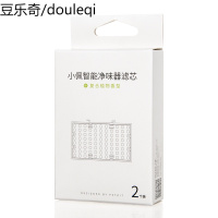 小佩智能净味器滤芯2片装室内空气净化宠物狗狗猫尿除味剂除臭剂
