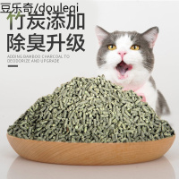 砂舞活性炭绿茶豆腐猫砂6L猫咪厕所猫沙用品除臭结团无粉尘豆腐砂