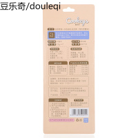 酷奇思宠物零食洁齿磨牙棒法斗比熊幼犬狗狗咬胶除口臭营养补钙