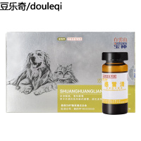 白云山宝神感冒清口服液10ml6瓶狗狗猫咪感冒药泰迪金毛咳嗽发热