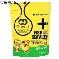 世佳鱼油海藻颗粒袋装580g宠物猫咪鱼油海藻粒宠物营养剂颗粒