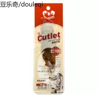 心然猫零食肉条10小鱼干水煮鸡胸肉猫咪专用鱼肉牛肉零食营养增肥