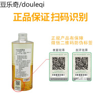 欧恩金特殊蛋白修复液250ml萨摩耶拉布拉多中小型大型犬宠物狗用