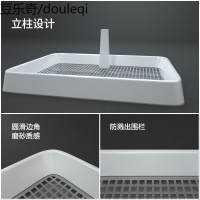 狗狗厕所小狗平板泰迪小型犬宠物拉屎尿尿盆屎盆便盆拉便神器用品