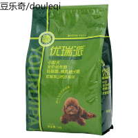 优瑞派小型犬小泰迪比熊博美幼犬通用狗粮山茶油10斤5kg狗狗主粮