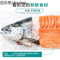 欢虎仔猫湿粮猫咪零食鲜封包妙鲜猫零食包英短湿猫粮增肥营养补水