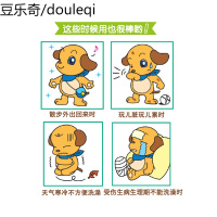 JOYPET日本进口免洗湿巾泰迪专用湿纸巾宠物狗狗擦屁股擦脚除臭用