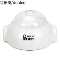 狗狗玩具漏食球宠物漏食器消磨时间智力训练磨牙狗狗解闷神器