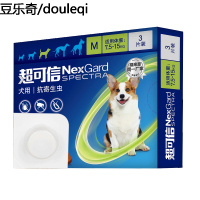 超可信狗狗体内外驱虫药泰迪博美小型犬体外驱跳蚤蜱虫体内打虫片
