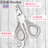 猫咪专用指甲剪刀宠物弯头指甲钳幼猫新手剪猫爪用神器小猫猫用品