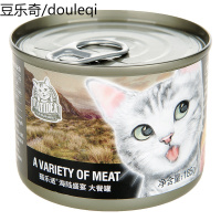 猫乐适海陆盛宴大餐罐头185G折耳美短宠物猫咪罐头猫咪用奖励零食