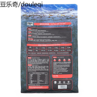 帕特诺尔桑葚兔肉粮2kg宠物折耳金吉拉猫咪成猫全价粮宠物猫主粮