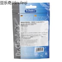 克劳德猫用益生元健怡零食50g成猫幼猫奖励解馋拌饭肉干宠物零食