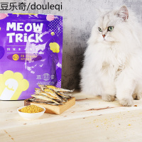 喵招冻干多春鱼满籽猫零食85g宠物蓝猫猫咪零食小鱼干猫成猫幼猫