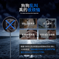 狗狗止吠器宠物自动电击项圈防狗叫小型犬训练电子训狗器遥控神器