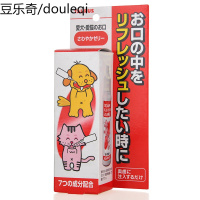 日本多乐金牛除口臭牙结石洁齿凝胶猫咪狗狗口腔清洁牙膏刷牙凝胶