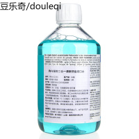 芳玳狗猫用漱口水500ML布偶猫金毛狗狗清新牙齿减少牙菌斑漱口水