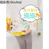 小猫咪脚套防抓伤咬猫鞋宠物猫猫洗澡神器指甲套防猫爪子挠鞋手套