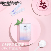 小壳蔓越莓洁齿粉金毛萨摩耶狗狗除牙垢粉30G装狗狗除口臭洁齿粉