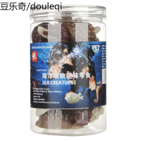 iChew海洋动物零食泰迪萨摩耶中小型犬宠物洁齿磨牙棒咬胶除口臭