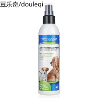 狗狗诱导喷剂车轮胎防咬抓乱拉尿宠物室内外禁区长效驱狗喷雾神器