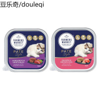 澳洲Farmers Market蓝宝食宠物餐盒猫罐头袋鼠肉幼猫蓝宝石主食罐