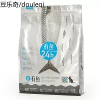 有鱼猫粮85%七种鱼6kg幼猫成猫全期无谷英短加菲猫宠物猫咪猫主粮