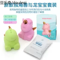 纳瑞施宠物玩具磨牙棒狗狗耐咬狗咬胶漏食球拉布拉多解闷神器