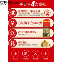 力狼狗粮通用型20kg金毛阿拉斯加拉布拉多萨摩耶专用大型犬40斤装