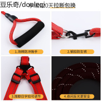 狗狗牵引绳遛狗绳狗链子小中大型犬泰迪狗狗项圈宠物用品猫绳