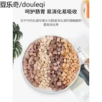 美人喵猫零食猫冻干鸡肉小鱼干营养增肥发腮猫咪零食幼猫冻干猫粮